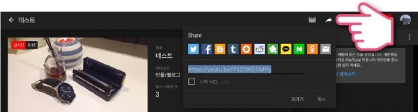 스크린샷 2020-03-25 오전 11.05.25.jpg